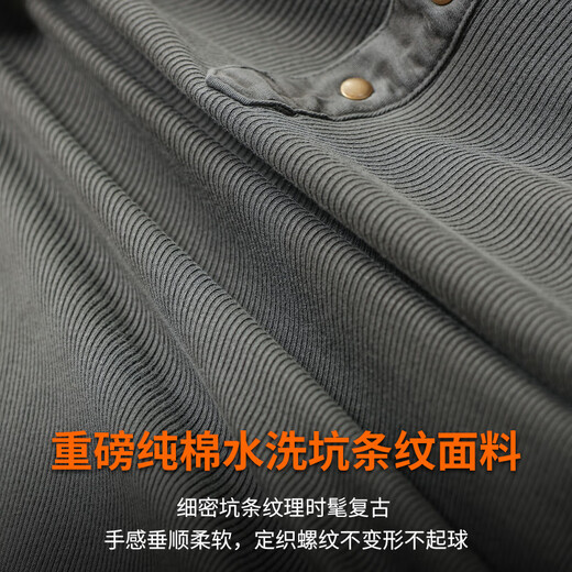 Ji Yan Luxurious tough guy style Henry collar long-sleeved T-shirt men's spring and autumn pure cotton bottoming shirt heavy retro casual top dark gray L