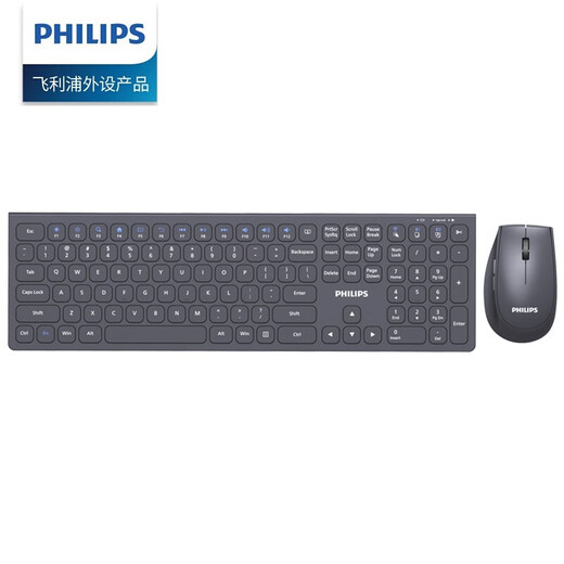 飞利浦（PHILIPS） SPT6627飞利浦无线微声键盘鼠标套装可充电双模台式笔记本办公用打字 SPT6317白色