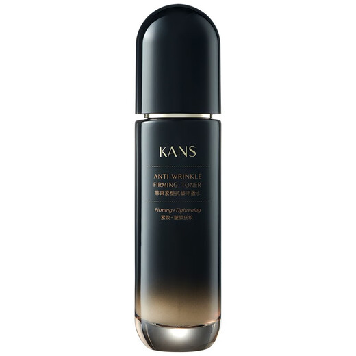 Kans (Kans) Wasser Essenz Wassertoner Hautpflege Kosmetik Feuchtigkeitsfeuchtigkeitsfeuchtigkeitsfeuchter Anti-Falten-Fade-Feine Leitungen Feine Poren [enge Kunststoff-Leichte Textur] Enge Kunststoff-Anti-Falten-Locker-Wasser lose Wasser