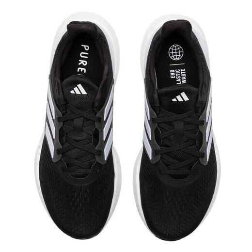 Adidas men's shoes new PUREBOOST sports shoes cushioning running shoes low top casual shoes IF4839 42