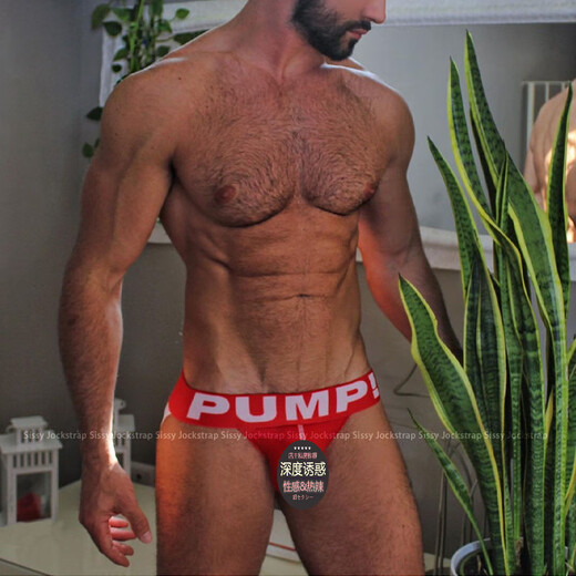 PUP Trendy Herren-Tanga-Mesh Double Tanga Hohlhip exponierte Jugendluft-T-Trübchen Gay 2-Packs werden ausgewählt, um den Kundendienst m zu kontaktieren m