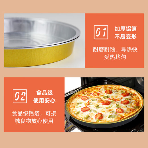 Hölzerne disi pizza verfügbar