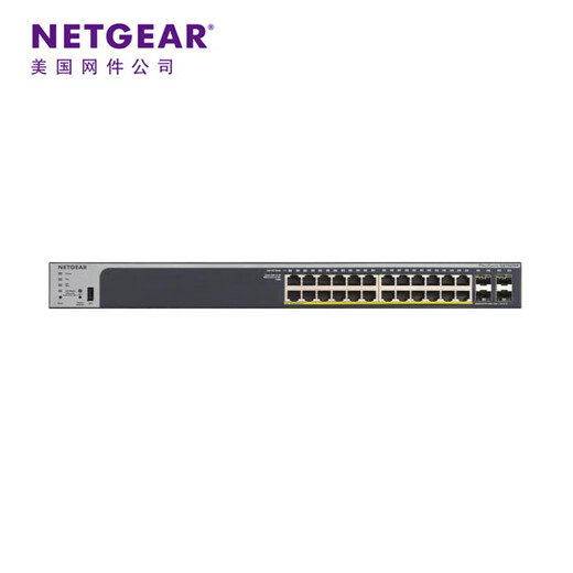 网件（NETGEAR） GS724T 24口千兆智能网管交换机/美国网件智能网管系列交换机 GS728TPPv2 24千兆POE+供电380W