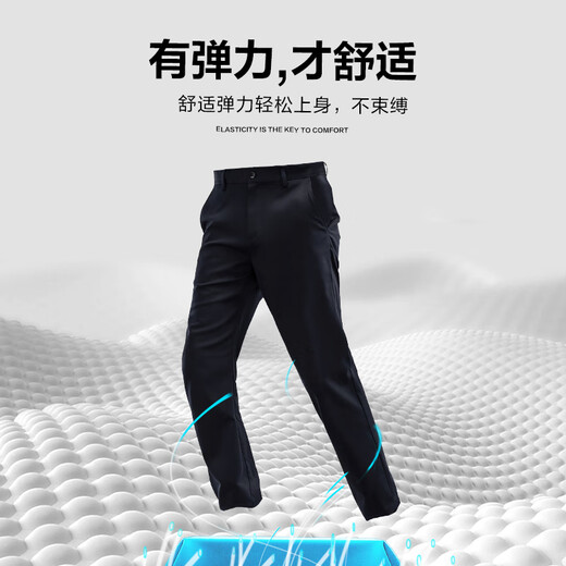 Qipai Khmer Stretch Men's Casual Pants Spring and Autumn Business Versatile Comfortable Slim Straight Pants