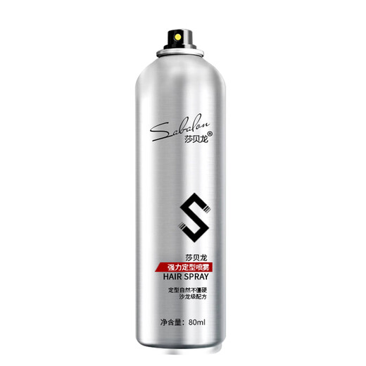 Sabelle Long Hair Spray Réglage Bouteille de voyage en aéronau