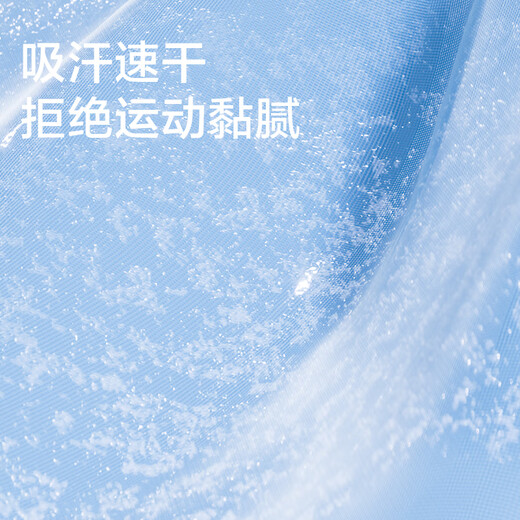 京东京造冰丝围脖防晒面罩面巾男女防风防尘登山钓鱼户外徒步魔术头巾