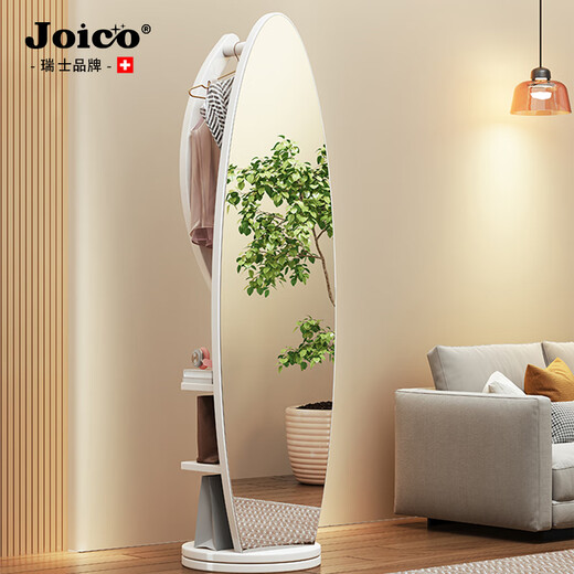 JOICO瑞士品牌实木全身落地穿衣镜家用可旋转穿衣镜挂衣架一体女生卧室 胡桃色穿衣镜