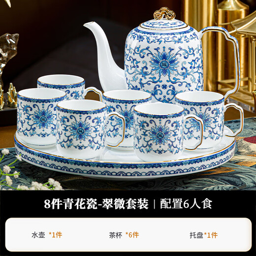 Hanming Jingdezhen Enamel high-end tea set complete living room household ceramic kettle and cup set moving to new home gift with tea and water separation 8-piece set | gift box