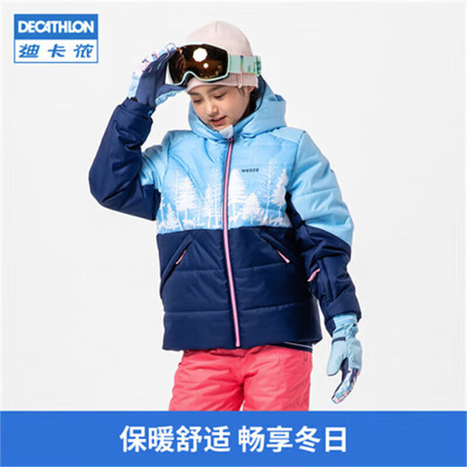 Decathlon children's ski clothing winter waterproof warm cotton clothing children's sports clothing purple 155-4663992