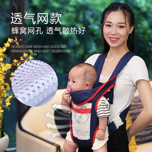 爱源美（aiyuanmei）新生婴儿背带前抱横抱式四季透气初生外出后背简易老式传统轻便 纯灰色布款 四合一