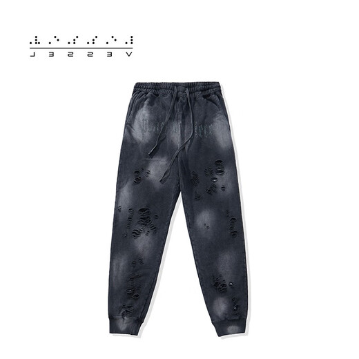 XVESSEL Waffle Plaid Trousers Destroy retro versatile trendy casual plaid trousers Spliced ​​cashew flower yellow Y21X723Y S
