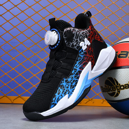 Chaussures de basket-ball Kobe pour baskets pour garçons pour baskets pour enfants pour les étudiants et les adolescents boutons de maillage pour les chaussures de course absorbant les chocs antidérapants 695-1 Mesh noir et bleu Taille 35