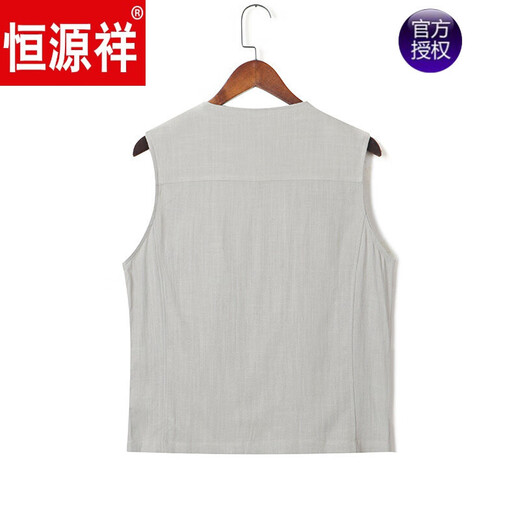 恒源祥品牌高档男装2022新品男士亚麻马甲中国风复古上衣中老年夏季薄款棉麻坎肩背心V领开衫 308深蓝 XL130-145斤左右