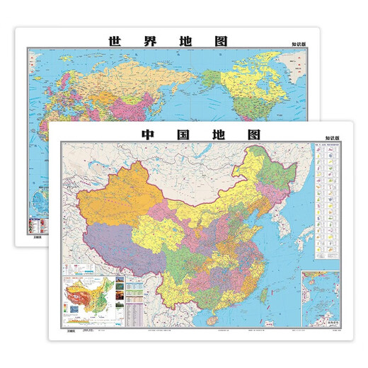 【全新正版】覆膜行政地图 中国地图+世界地图 知识版 滚筒包装无折叠共2张 高清正版105*75cm大尺寸墙贴挂画墙面