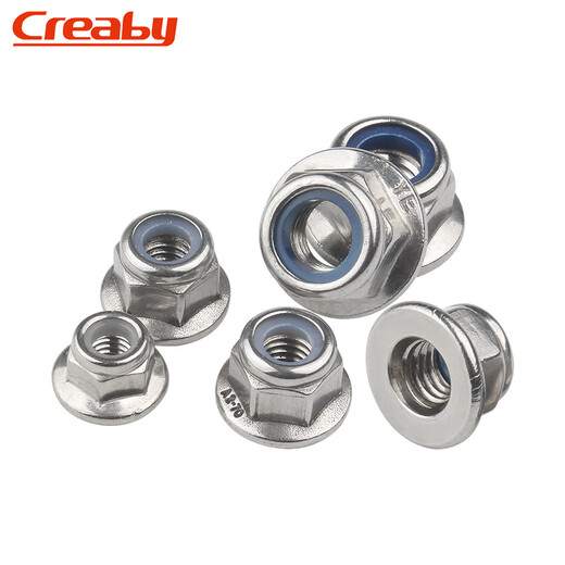 Creaby304 hexagonal flange nut 316/201 stainless steel toothed nut anti-slip screw cap 304 material M16 (2 pieces) toothed