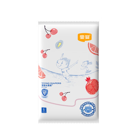 Yiying Multi-series Pull-up Pants Trial Pack Baby Diaper Diaper Newborn Experience Pack Fruit Pull-up Pants XXL Number 6 Tablets [13-14kg]