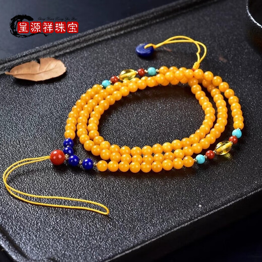 Chengyuanxiang CREORISETIN natural beeswax necklace old beeswax chain amber lanyard beeswax sweater chain new lengthened Russian amber style one pendant chain one