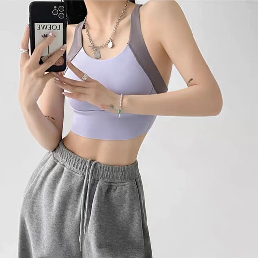 Langsha High-Intensity Sports Bra Women's Shockproof Running All-in-One Fitness Bra Anti-Sagging Beautiful Back Shaping Yoga Vest Purple L Recommendation 110-125Jin Jin equals 0.5kg
