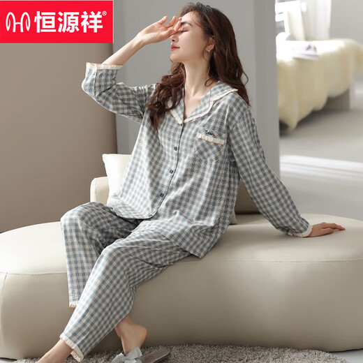 Hengyuanxiang Pyjamas Frauen-Baumwoll-Frühlings- und Herbst-Baumwoll-Cardigan Langarmedüter 2025 Neue Plaid-Heimkleidungsset 9889 3xl 160-180jin [Jin gleich 0,5 kg]