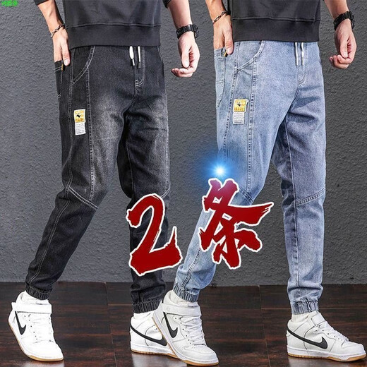 Cexi jeans men's autumn and winter plus velvet warm straight wide-leg casual sports wide-leg trousers cotton pants work pants for men gray + black XL - recommended 120-140 Jin Jin equals about 0.5 kg