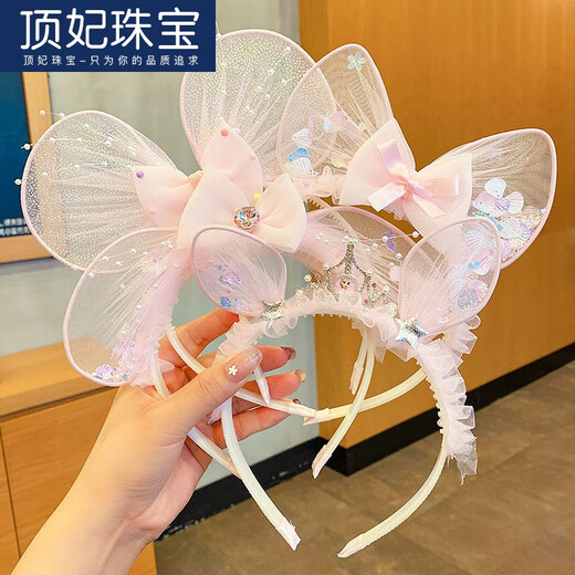 DING FEI Children's Cute Headband Spring Princess Pink Headband Rabbit Ears Teeth Anti-Slip Headband Girls Mesh Hairpin Hair Accessory Pink Cat Ear Headband A28-102
