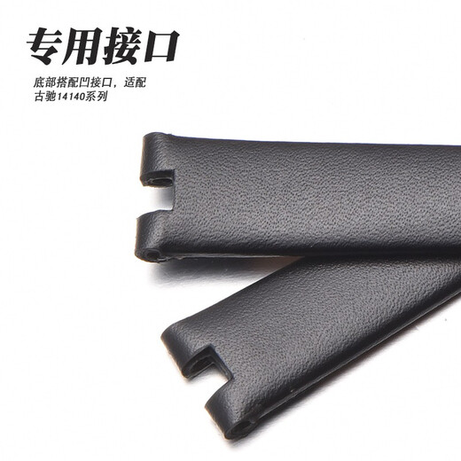
FANSHIDA adapted to ancient pond 12 14mm YA14140 strap genuine leather women GC Guqi watch strap concave interface pin buckle black-silver buckle 12mm