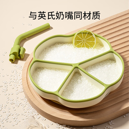 YEEHOO baby meal plate, children's silicone baby suction cup type bowl complementary food partition learning food integrated dining tableware, green and white [straw + dust cover]