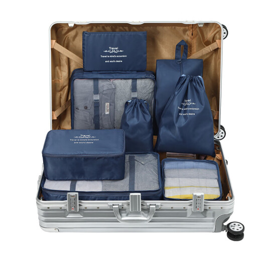 BUBM must be beautiful/BUBM travel storage bag travel shoes underwear bag set eight-piece set navy blue