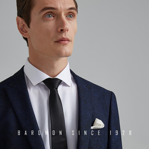 Peromon suit EDXBH7271 business casual single suit blue Korean version slim suit suit jacket blue 185B