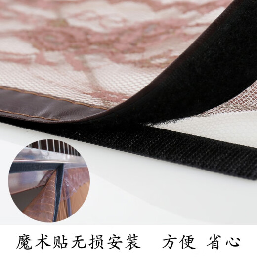 Youmeng can customize anti-mosquito door curtains, screens, screen door nets, encrypted summer ventilation, magnetic partitions and Velcro without punching, and can be installed with brown stripes (Velcro + thumbtack style) 90*210cm (often sold)