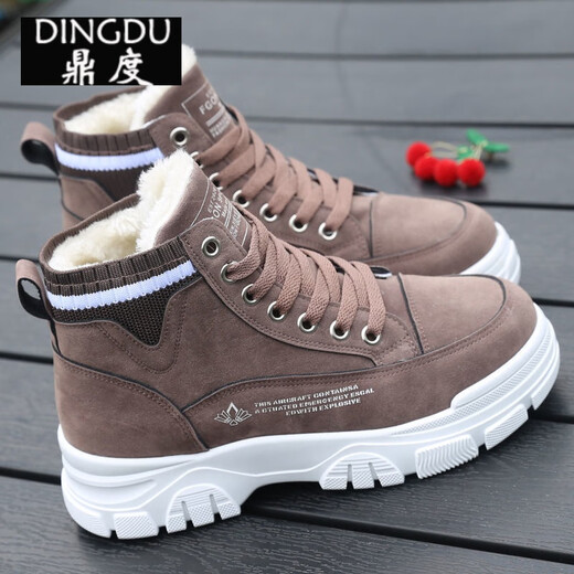 Chaussures en coton pour femmes en hiver Nouvelles chaussures à la mode plus en velours chauds Martin pour les chaussures hautes pour femmes pour femmes bottes de neige à semelle épaisse Q3519 plus coton - Black Standard Taille 38
