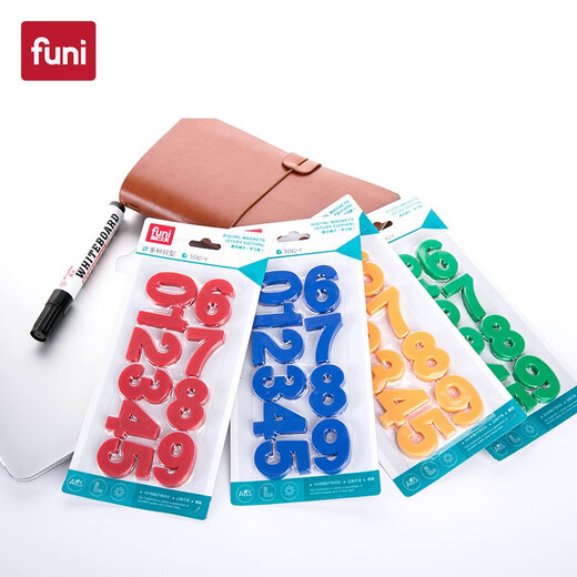 富尼（FUNI）CT-6625中号数字磁粒0-9冰箱贴幼儿园早教数字贴磁铁宝贝认数算术磁性冰箱磁力贴 橙色