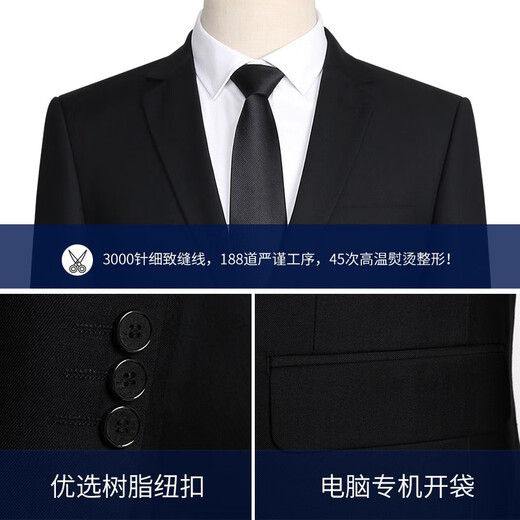
Manian Kangaroo [optional next day] Summer thin suit suit for men slim business formal jacket professional suit (suit + trousers + shirt) black 7-piece set 24 express - air freight expedited] Contact customer F air freight