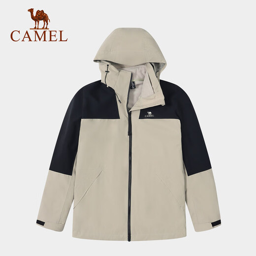 Camel Outdoor Three-in-One Jacket for Men and Women Waterproof and Windproof Autumn and Winter Thickened Jacket for Tibet Travel and Mountaineering Clothing