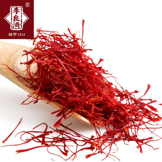 
Li Liangji Saffron 1g Seasonal stamens from Tibet Origin Hand-picked Brewing and drinking tea and drinking female women Zang Saffron tea tonics Moisturizing 1g