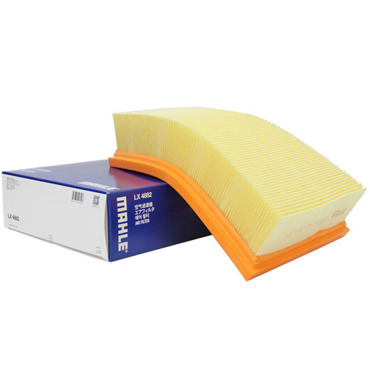 Mahle Air Filter Element Clearer Mercedes-Benz Neue A-Klasse B-Klasse M270 1,6T 2,0T Motor Spezielle LX4882 Mercedes-Benz GLA220 15-19 Modelle