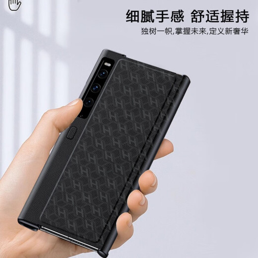 Shang Youqi Huawei Mate