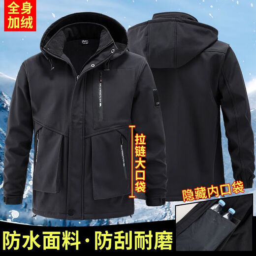 Autumn and winter plus velvet work clothes set three-in-one mountaineering outdoor hooded work clothes warm and thickened cold-proof work clothes 9920 gray plus velvet suit [Waterproof] XL 175 size [120-140Jin [Jin equals 0.5 kg]]