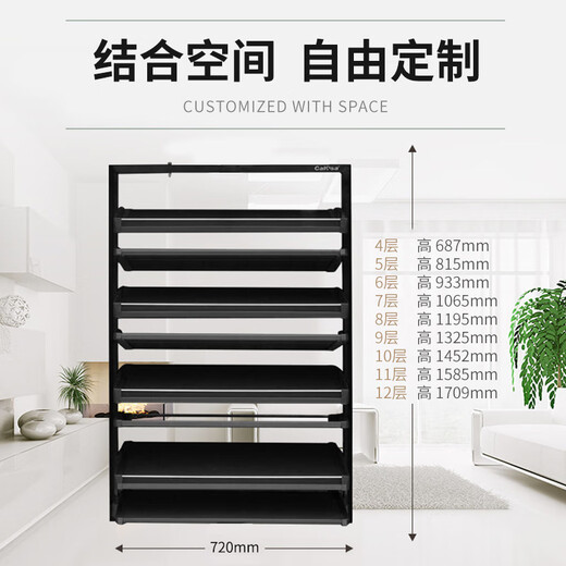 
Shantou Lincun rotating shoe rack 360 degree multi-functional wardrobe shoe rack multi-layer pulling push-pull 360 degree rotation 11. I once put about 44 pairs of shoes in height 1585