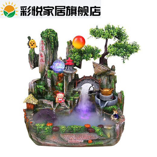 轮办公桌摆件男水车轮风水起摆件假山流水喷泉轮财源广进摆件家 大号带树夏绿带雾化器带9715