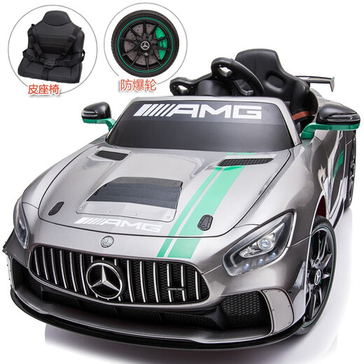Yijing Mercedes-Benz Children's Electric Car Toony Control Control Rocking Car Rock To-To peut s'asseoir chez les enfants, les garçons et les filles de la petite enfance Porte-éducation TOP-ajustée gris argenté [roue douce + siège en cuir + swing + direction électronique + tige de traction]