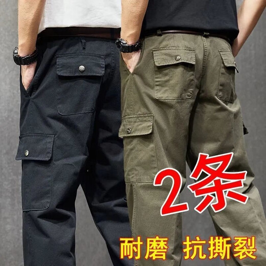 Mr. Xitang's work clothes pants straight-leg loose wear-resistant trousers cotton casual overalls men's welder labor protection pants cotton four pockets (military green + navy blue) two packs 4XL 190 (185-210Jin Jin is equal to 0.5 kg)
