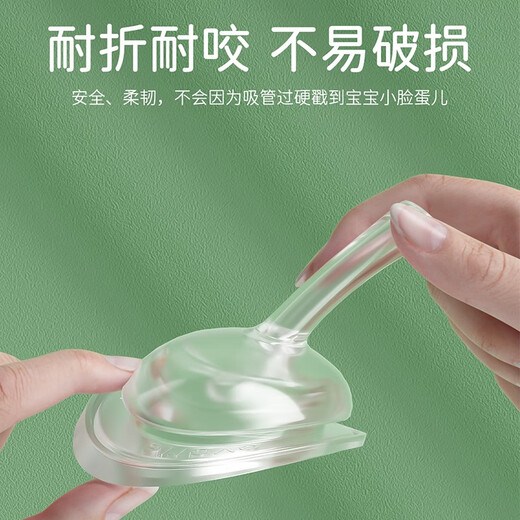 Evorie straw pacifier wide diameter straw mouth set for babies over one year old