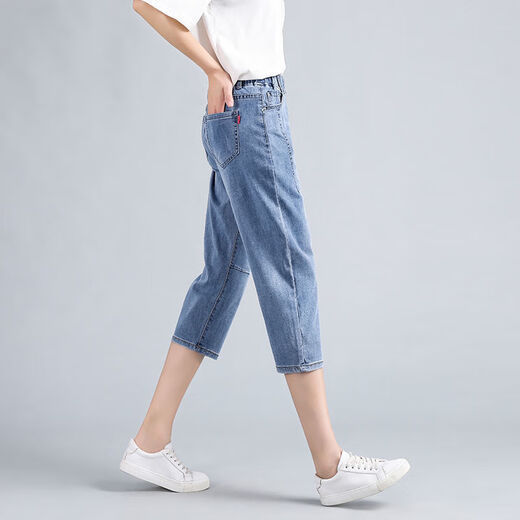 Jeans larges à sept points d'été pour femmes pour les femmes nouveaux pantalons courts courts sur le genou pantalon de harem lâche décontracté denim [ZF9272] [pantalon coupé extensible] 28 tailles [101-110jin [Jin est égal à 0,5 kg]]]