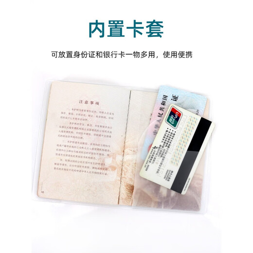 NISMONT PASSPORT COUVERTURE DE VOYAGE DE VOYAGE CLACT CERTIFICATE