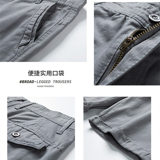 Putuo Sommer Dünne Anzug Shorts Herren lässig gerade losen Gürtel Freizeithosen reines Baumwoll -Herren einfache Erntehose 17152 Grau 34