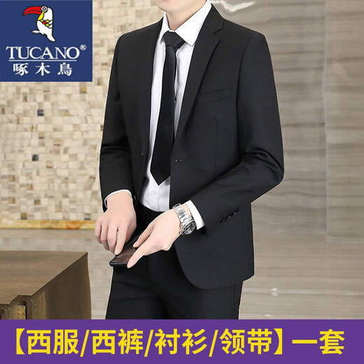 Woodpecker suit men's business slim suit men's work professional formal small suit groomsmen clothing groom's dress suit + trousers + shirt + tie 2XL