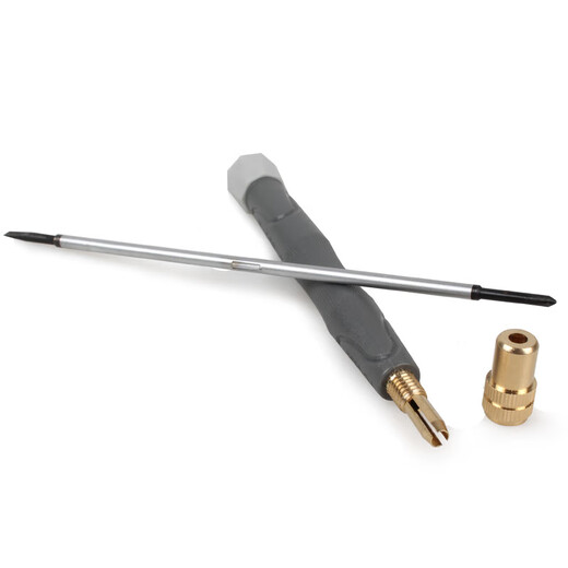 鰰brand Fukuoka Tools dual-purpose screwdriver flat-head cross screwdriver precision screwdriver small screwdriver 2mm dual-purpose screwdriver FO-9008 (2mm)