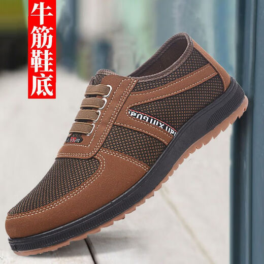 Songmeifen alte Peking -Stoffschuhe Mesh atmungsaktiv