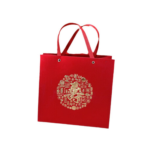 Luolunsitu longevity letter bag gift bag old man birthday gift bag 80 birthday banquet gift box for birthday birthday empty box 683 medium size 18*18*7: longevity empty box starting from 20, no shipment below 20